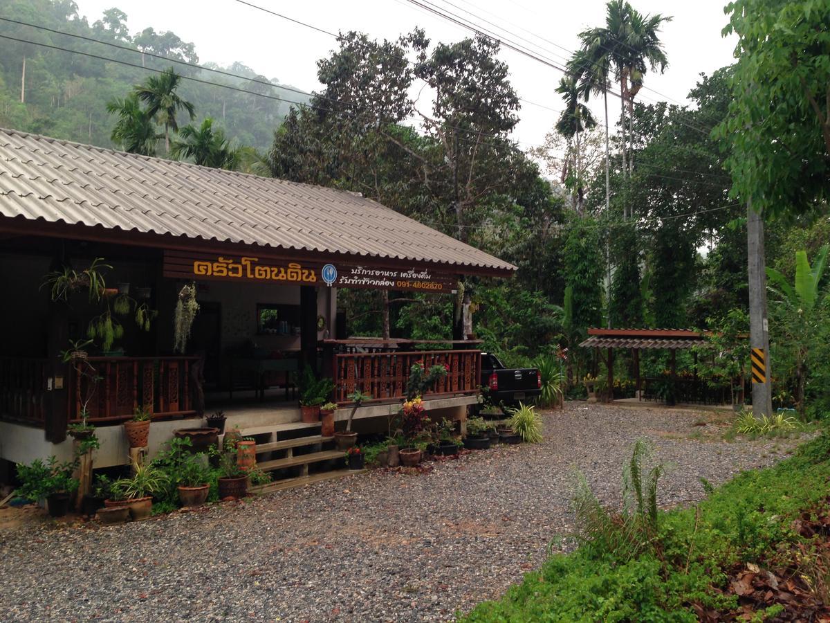 Baan Suan Tondin Hotel Satun Luaran gambar