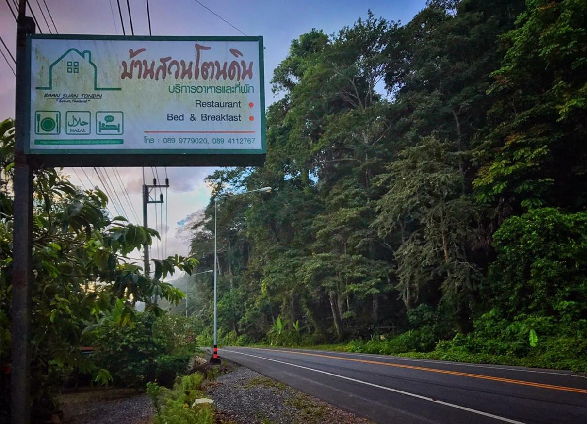 Baan Suan Tondin Hotel Satun Luaran gambar